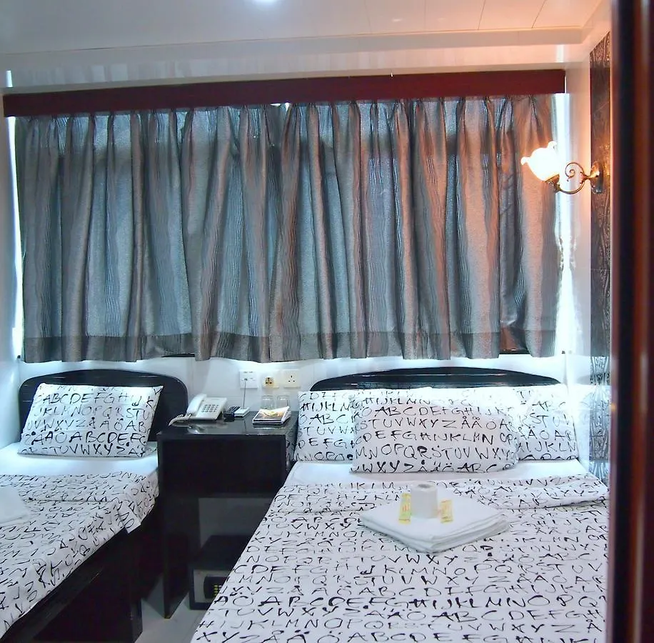 Hotel Manila Lounge Hongkong