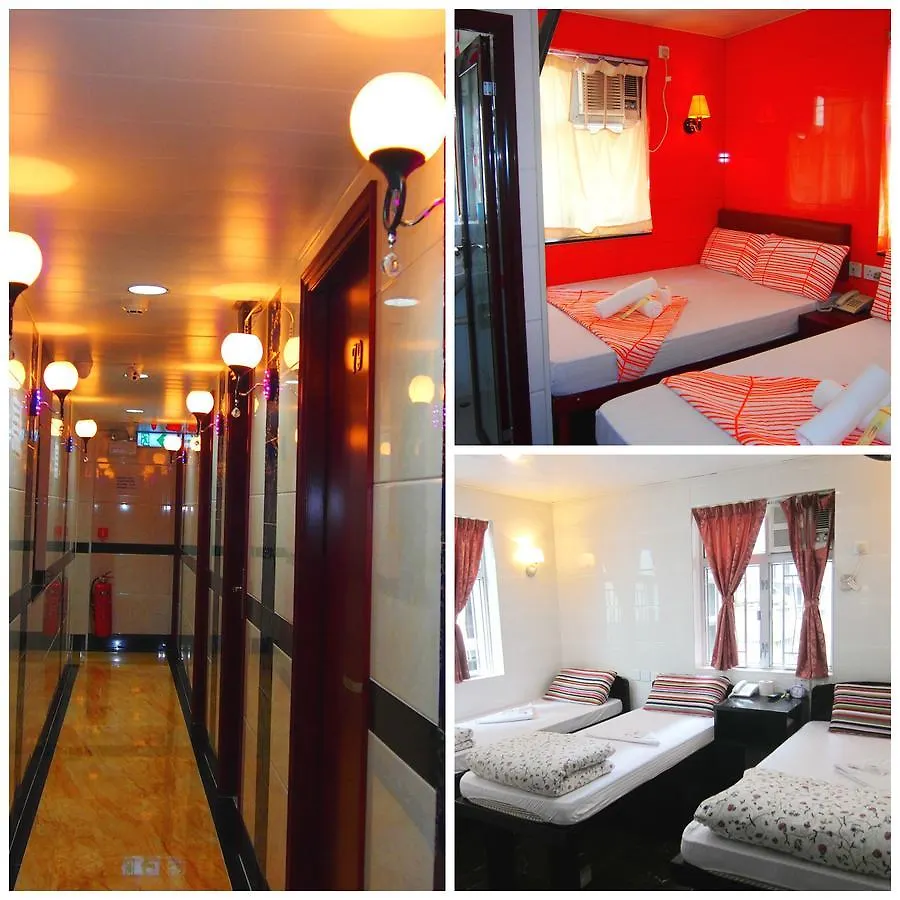 Hotel Manila Lounge Hongkong Gasthof